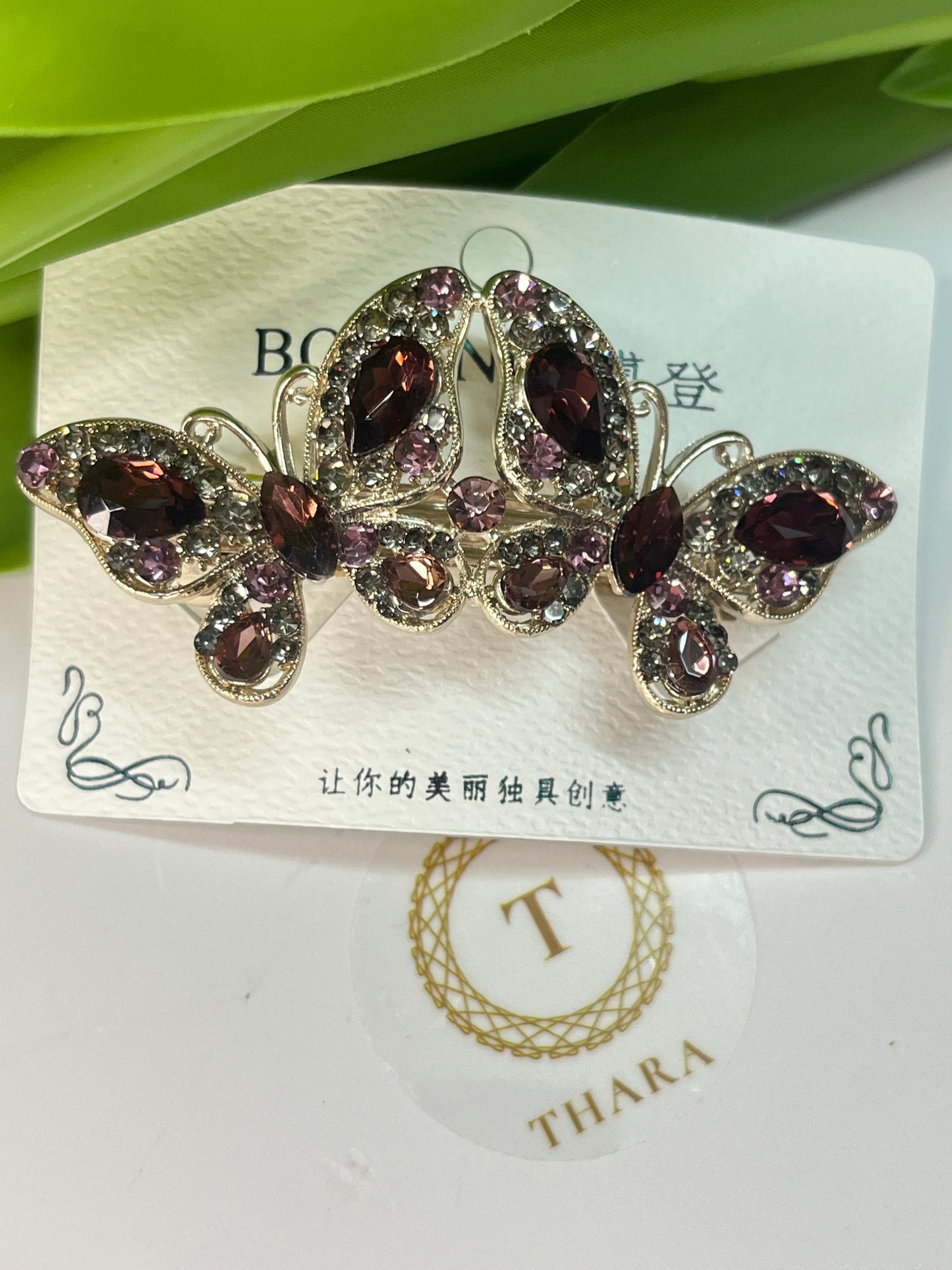 Dual Butterfly center clip