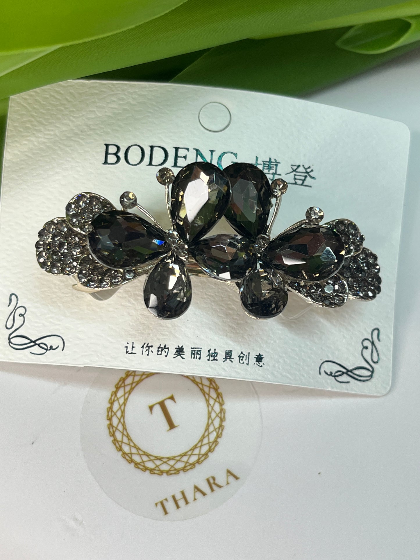 Gemstone Dual Butterfly Center Clip