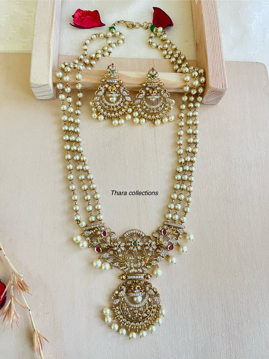 Majestic Pearl Peacock Haram