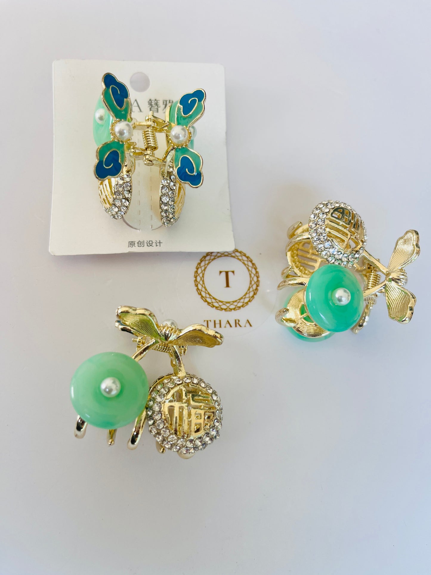 Zaya Exclusive - Teal Butterfly