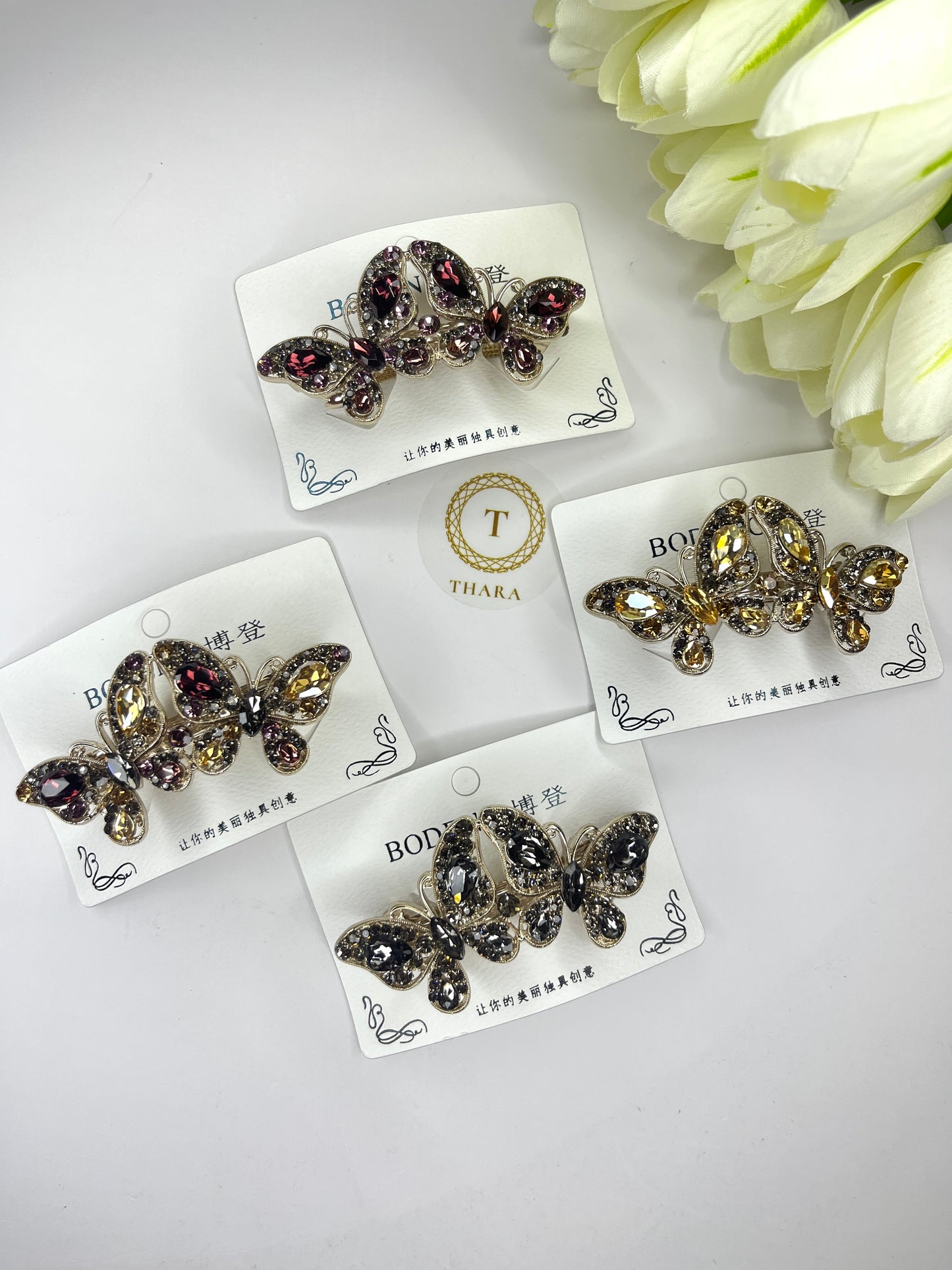 Dual Butterfly center clip